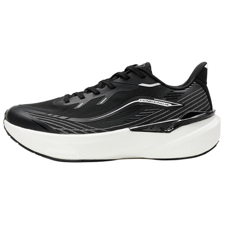 QIAODAN Cushioning Lightweight Low top Casual Running Shoes Men’s Black