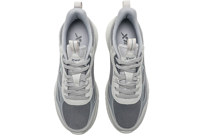 XTEP Cushioning Running Shoes Men’s