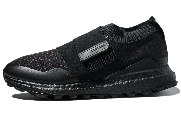 Adidas Crossknit 2.0 ‘Black’