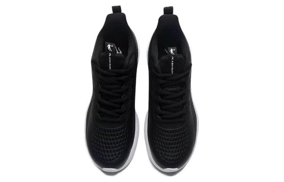 QIAODAN Abrasion Resistant Running Shoes Men’s White Black