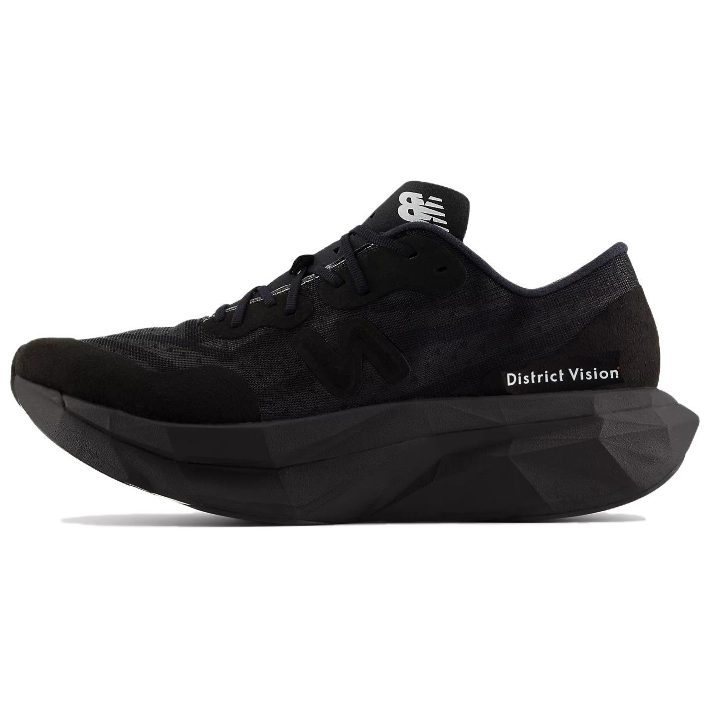 FuelCell SuperComp Elite v4 District Vision x FuelCell SuperComp Elite v4 New Balance 'Black'