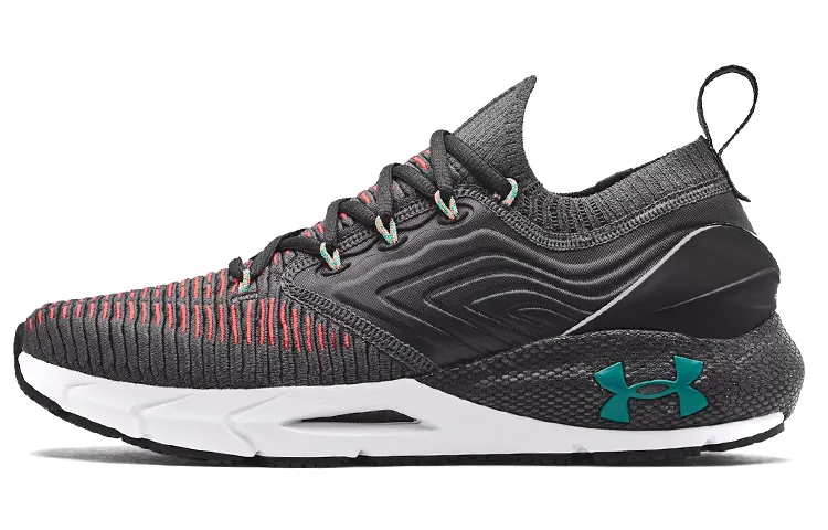 Under Armour Hovr Phantom 2 IntelliKnit Running Shoes 'Jet Gray Beta'