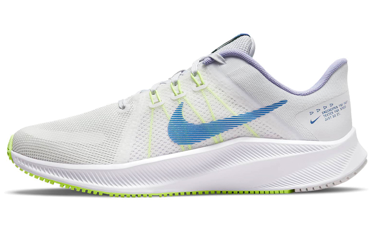 Женские кроссовки Nike Quest 4 (бело-желто-синие)