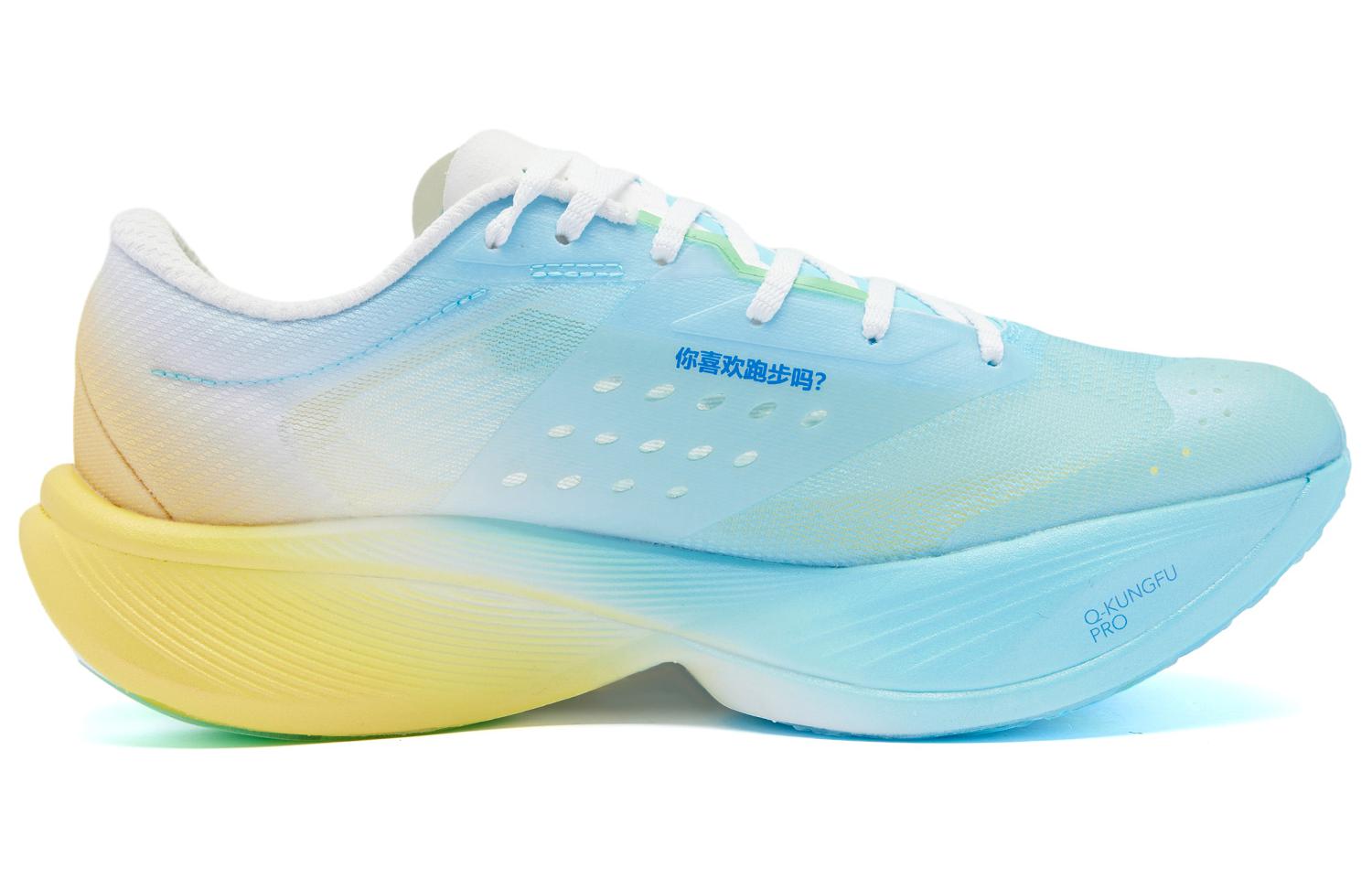 QIANGFENGCHUIFU x QIAODAN Flying Shadow PB3.0 Strong Wind Breeze Breathable Rebound Breathable And Resilient Low top