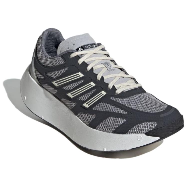 Adizero Aruku Adidas ‘Grey Cream’