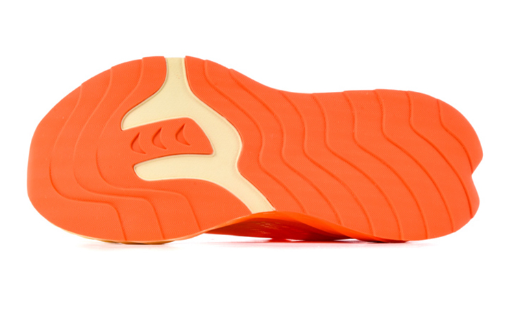 JNDO Mesh, Textile Low top Tesla Valve Breathing Technology Running Shoes Unisex Vibrant Orange