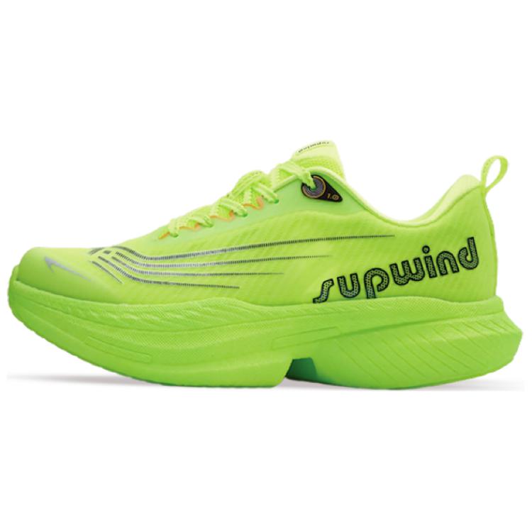 WUPWIND Cushioning Slip Resistant Abrasion Resistant Low top Marathon Running Shoes Men’s
