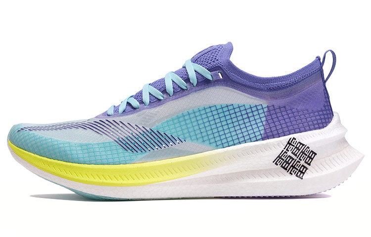 Li Ning Feidian 2 Elite Running Shoes Men's Low Top White/Floral Purple