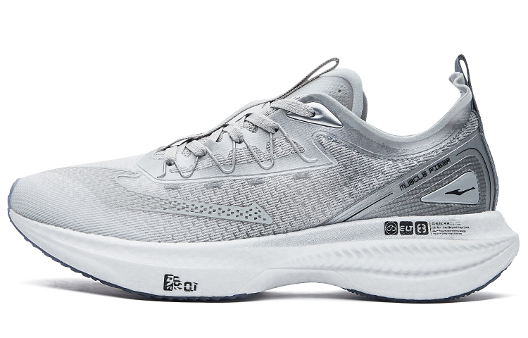 Erke Dust Free 1.0 Qi Carbon Plate Technology Cushioning Slip Resistant Cushioning Slip Resistant Low top Running Shoes