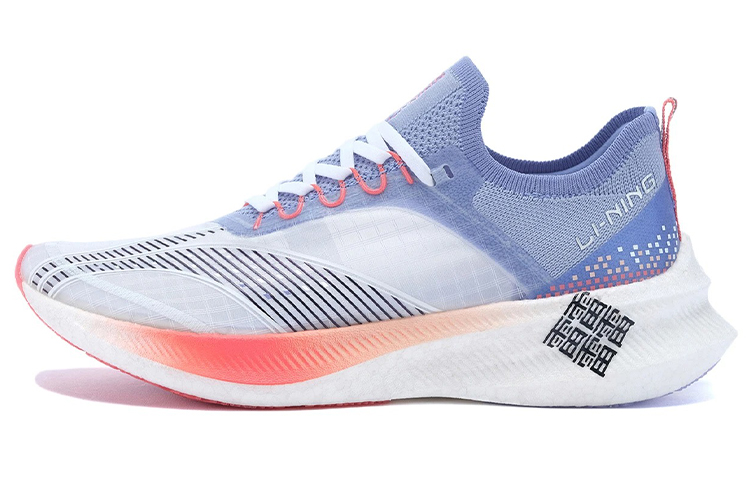 Li Ning Feidian Challenger Abrasion Resistant Breathable Low top Running Shoes Women’s White