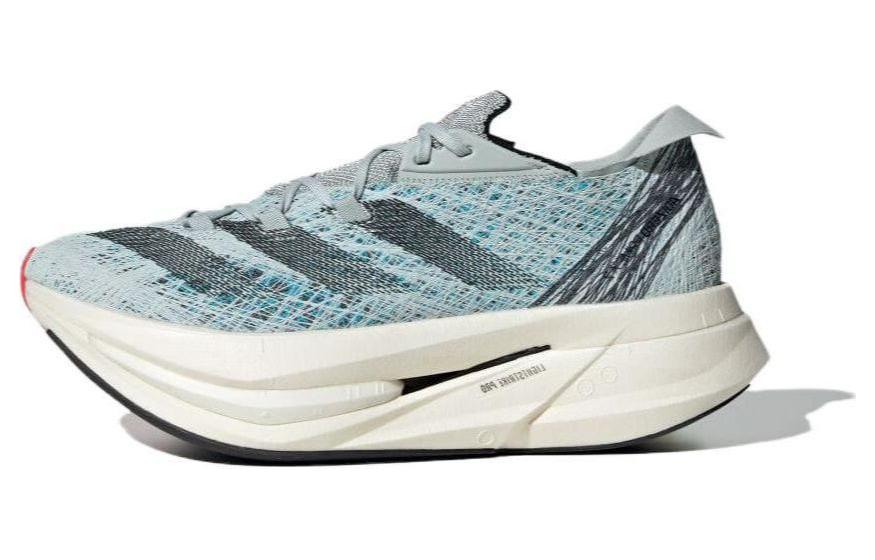 Adizero Prime X Adidas 2.0 Strung 'Wonder Silver'