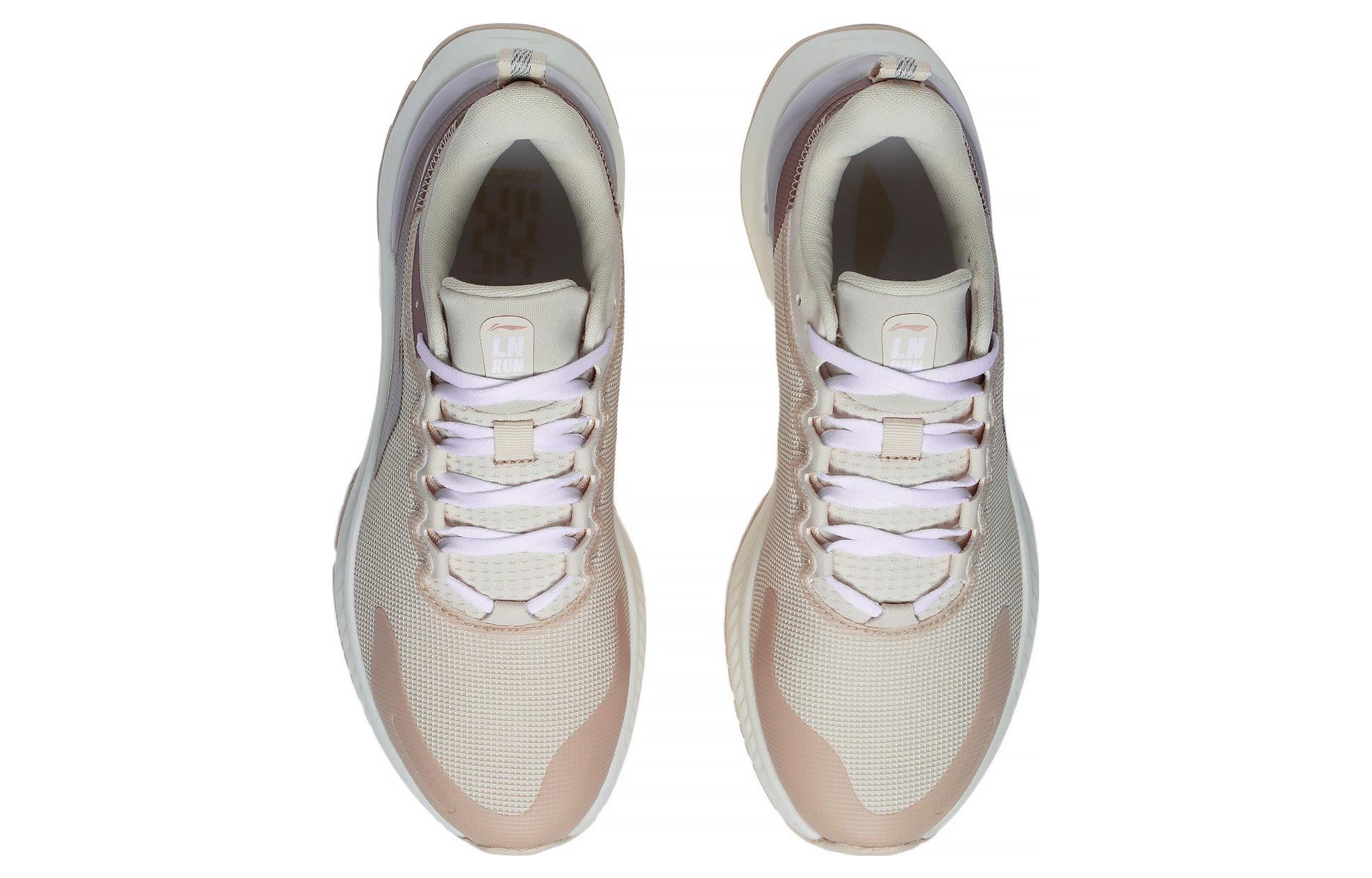 LINING Yueying Element ‘Light Brown Beige’ Women’s