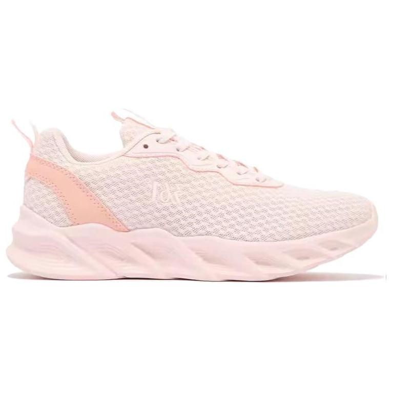 361° Slip Resistant Abrasion Resistant Low top Running Shoes Women’s Pink