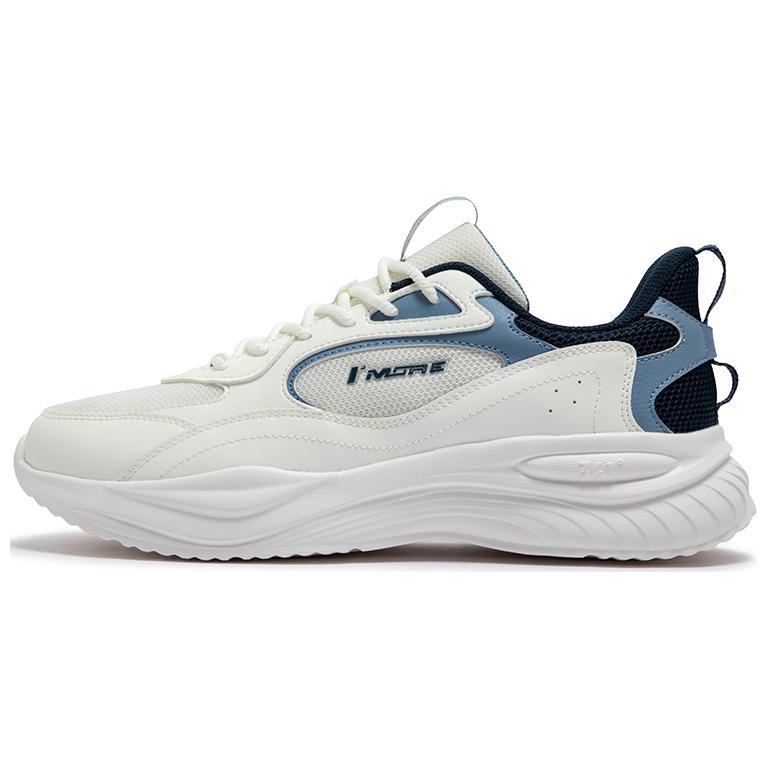 361° Abrasion Resistant, Breathable, Lightweight Low top Casual Running Shoes Men’s White Blue