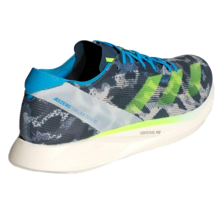 adidas Adizero Takumi Sen 10 White