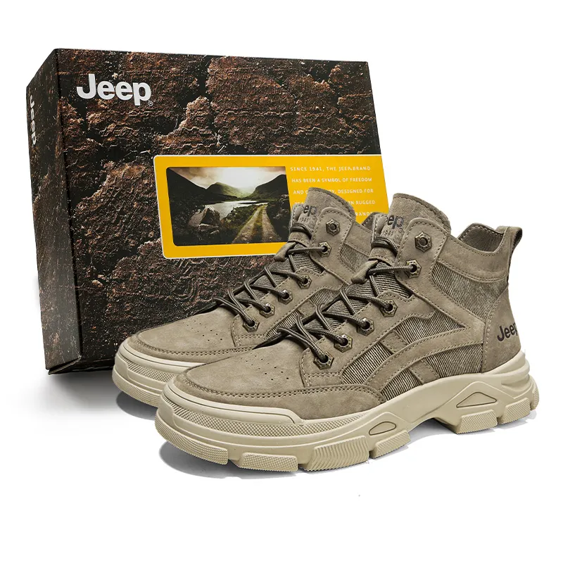Jeep Short Work Boots Men's Dark Khaki
