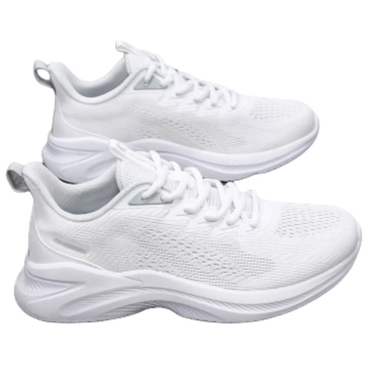 QIAODAN Slip Resistant Abrasion Resistant Low top Casual Running Shoes Men’s White