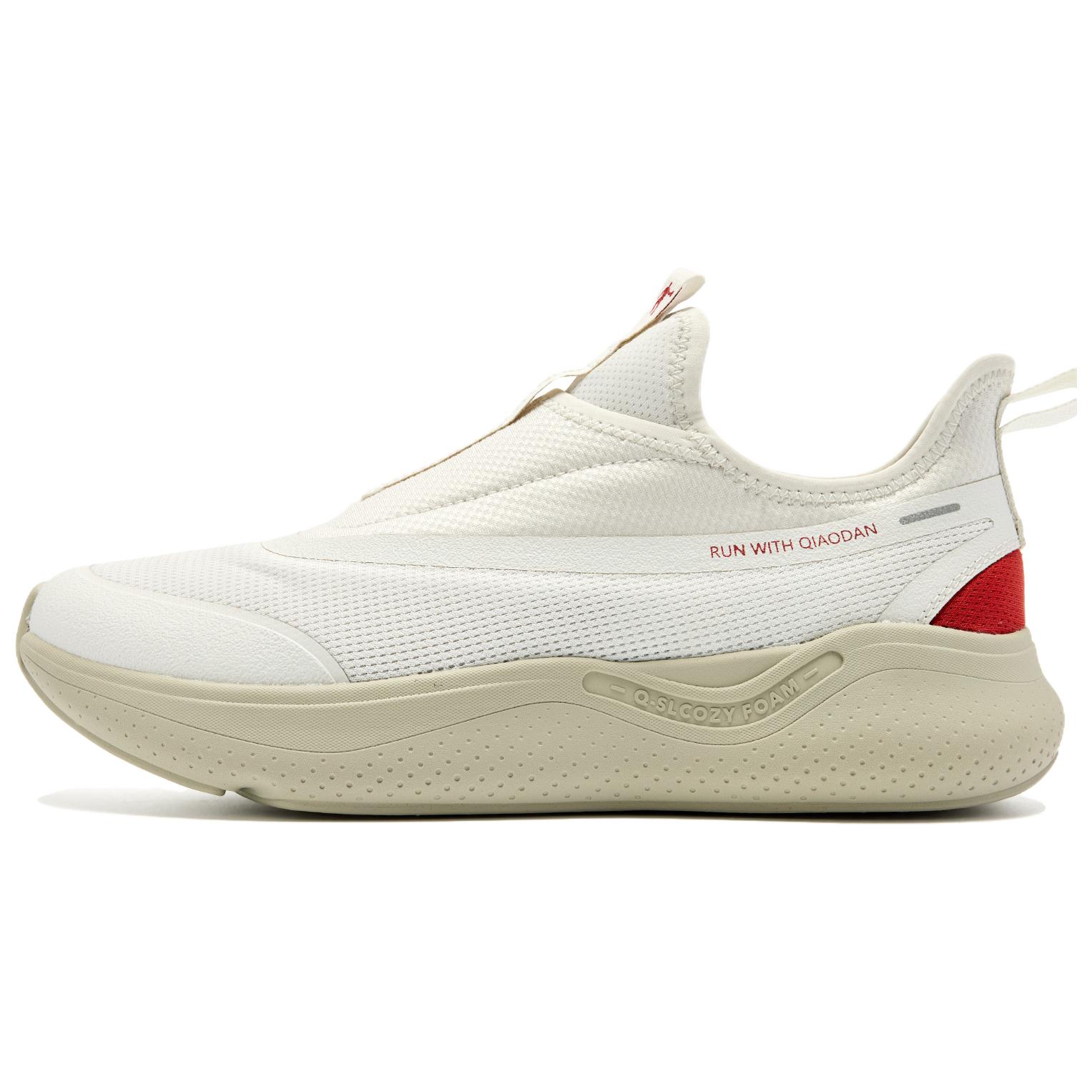 QIAODAN Running Shoes Men’s Low Top Birch White, Red Birch