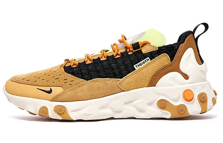 Nike React Sertu Club Gold