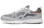 LiNing Cushioned Anti-Slip Wear-Resistant Breathable Lightweight Low-Top Running Shoes Men's Gray