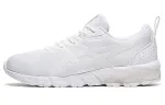 Asics Gel Quantum 90 2 Street Lightweight And Breathable Low top Running Shoes Men's White