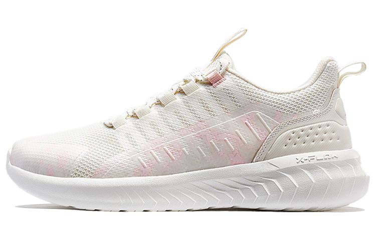 Xtep Hydrogen Wind Shock Absorbing Anti-Slip Wear-Resistant Low-top Running Shoes Women's Beige