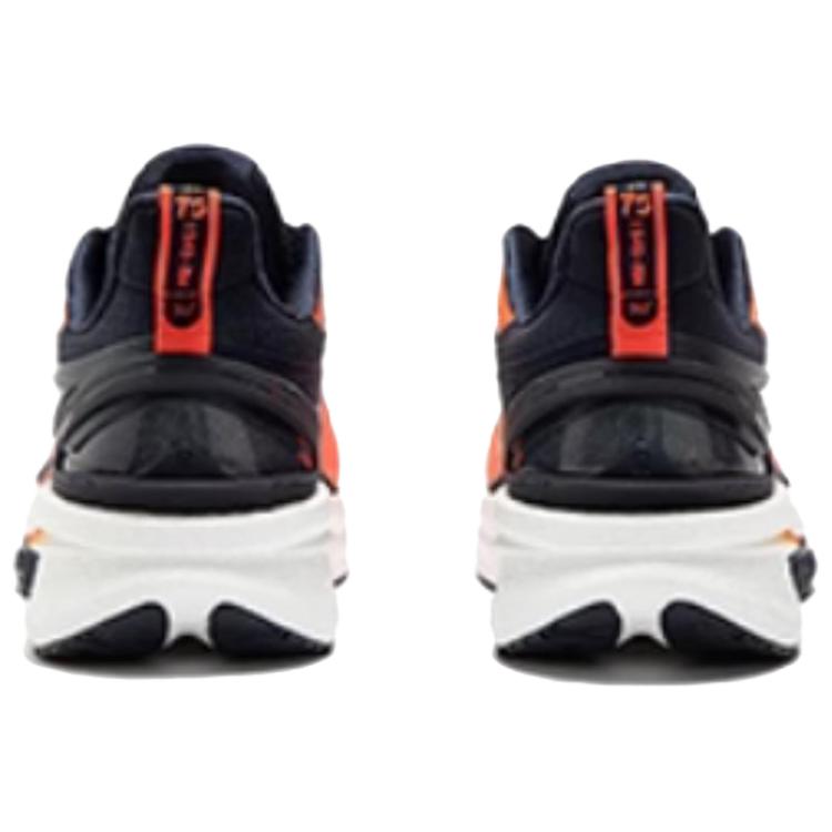 361° Rain Screen 8.0 Low top Running Shoes Men’s Orange Black