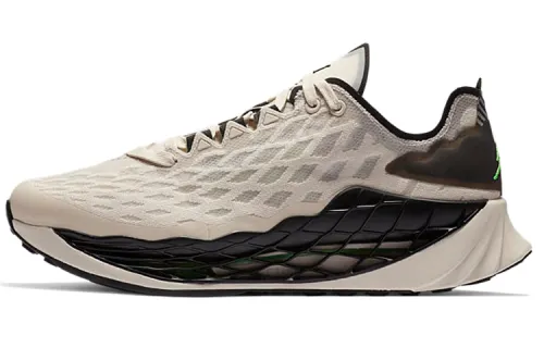 Nike Jordan Zoom Trunner Ultimate 'Light Orewood Brown'