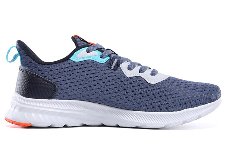 PEAK Casual Slip Resistant, Abrasion Resistant, Breathable Low top Running Shoes Men’s Indigo Purple
