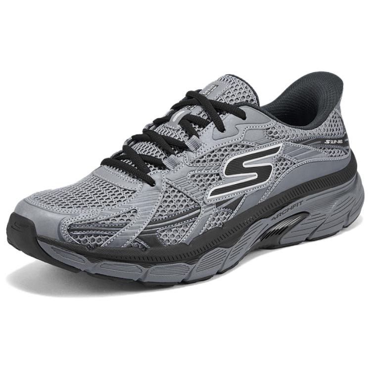 Skechers MEN’S GO Athleisure Cushioning Running Shoes Men’s Gray