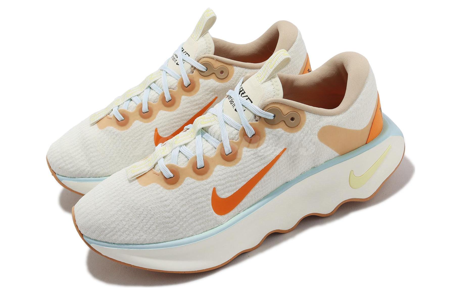 Nike Motiva Have A Nike Day
