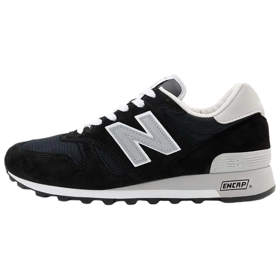 1300 Made In Usa New Balance 'Black Raincloud White'