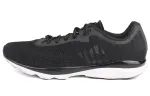 Li Ning Super Light 13 Running Shoes Men's Low Top Black/White