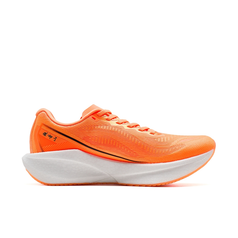 XTEP 360X 2.0 Low top Marathon Training Physical Fitness Test & Exam Racing Running Shoes Women’s Orange Black