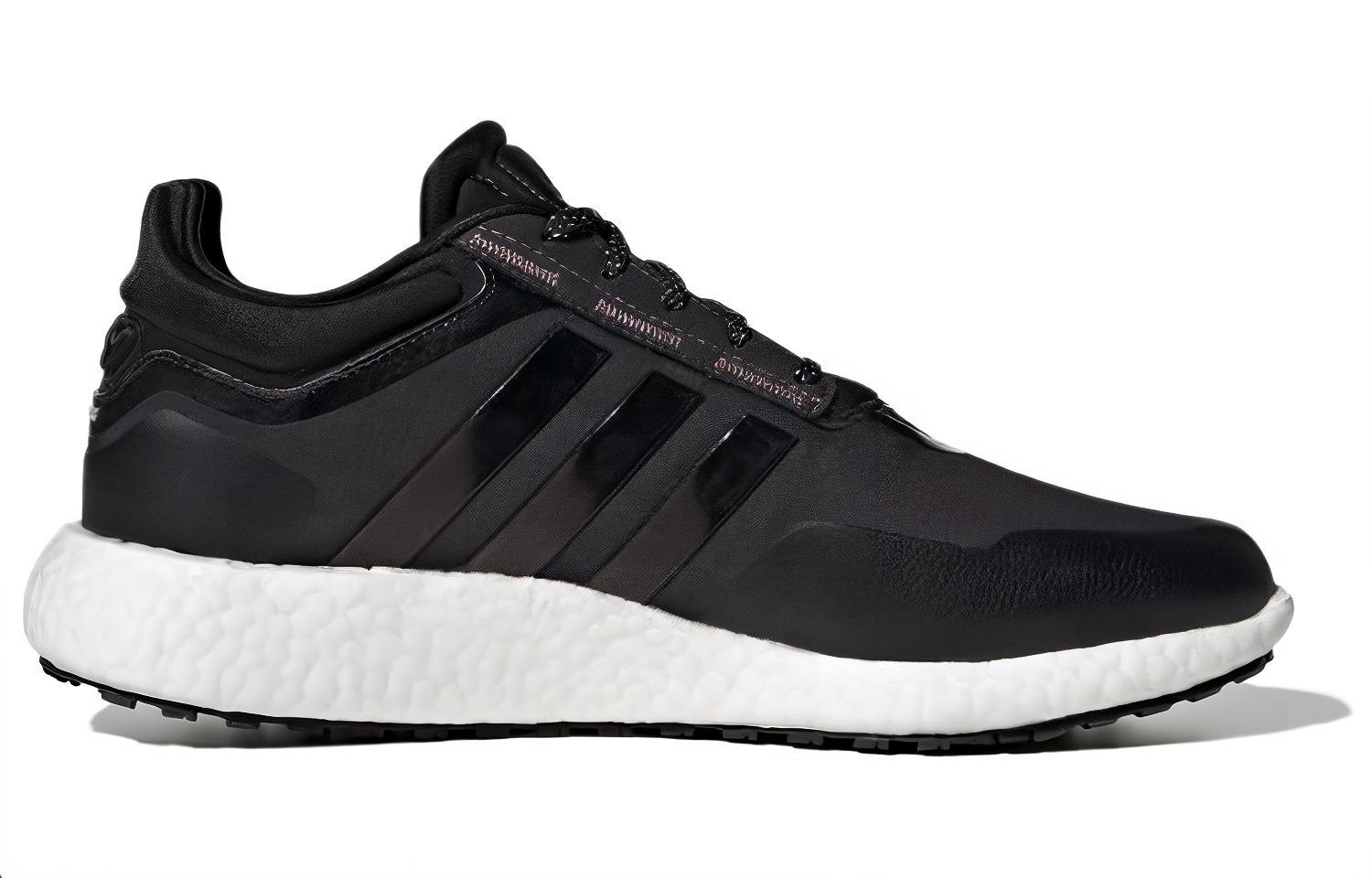 Adidas Rocket Boost ‘Core Black White’