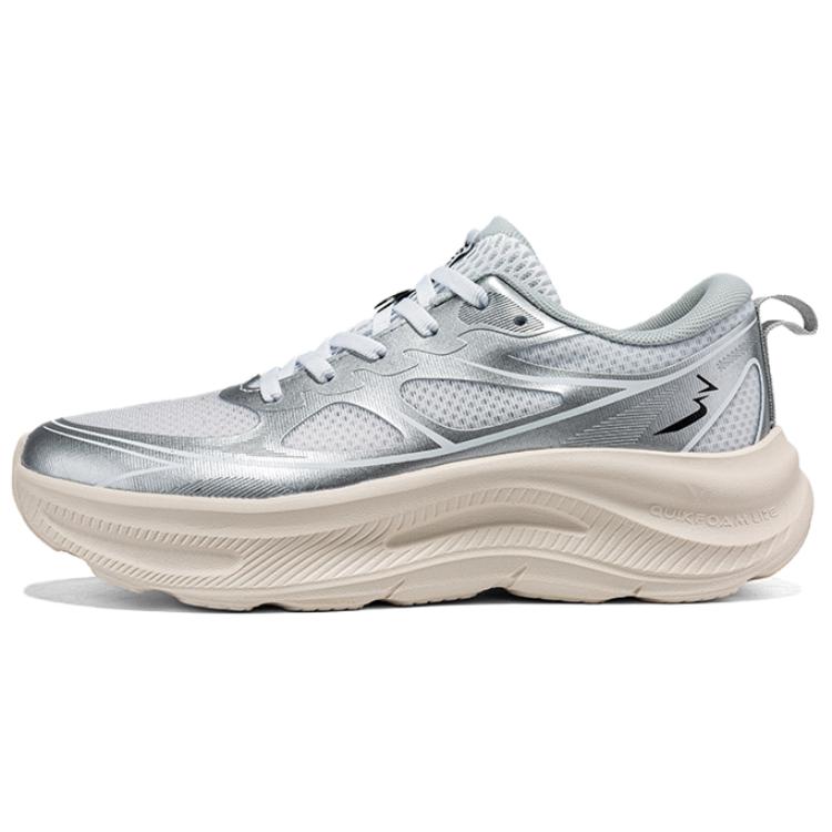 361° Slip Resistant Abrasion Resistant Low top Casual Sprint Running Shoes Women’s Silver