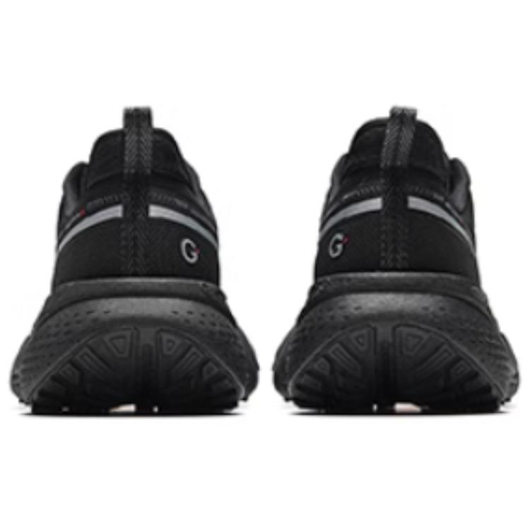 Anta Outdoor Collection Cushioning Slip Resistant Abrasion Resistant Cushioning Slip Resistant Abrasion Resistant
