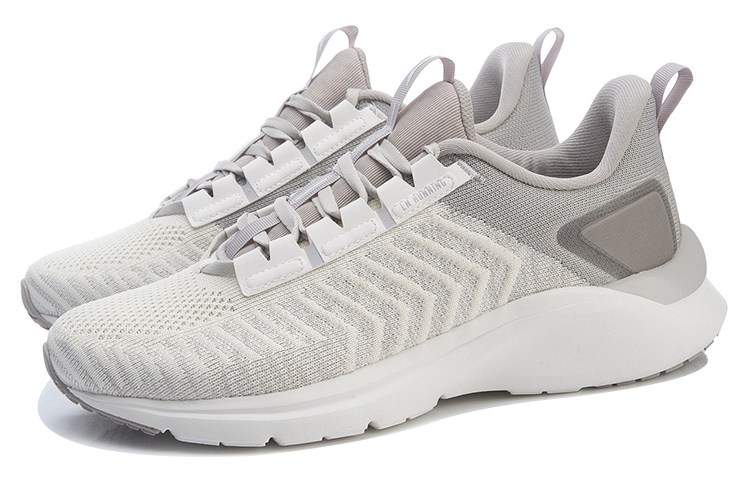 Li Ning Fabric Cushioning Slip Resistant Abrasion Resistant Lightweight Low top Running Shoes Unisex White Gray