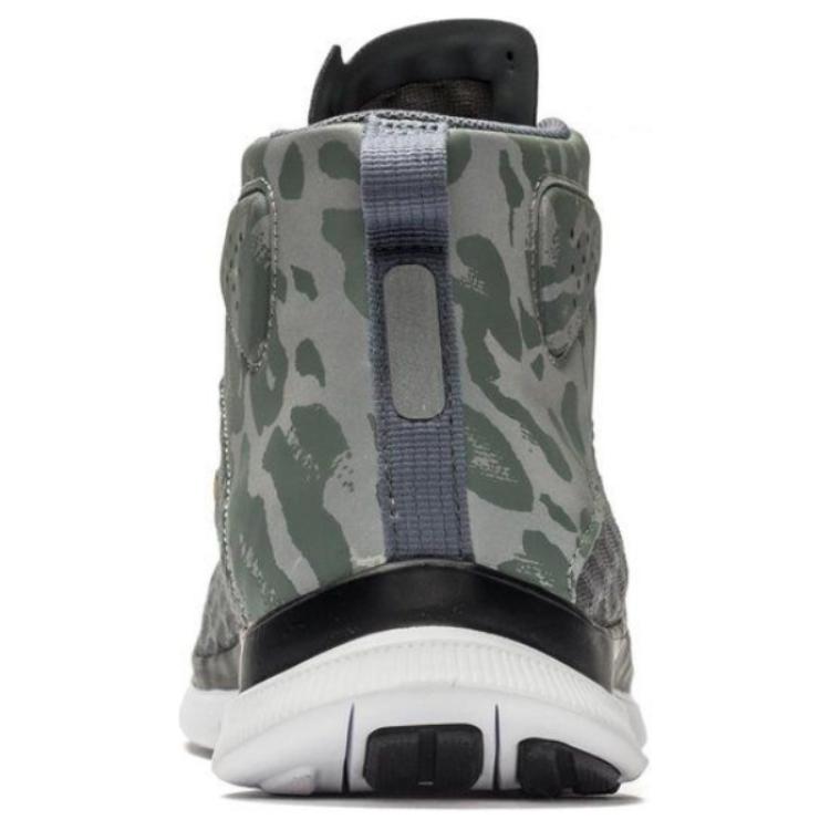 Nike Free Hypervenom Mid Fc Cool Grey