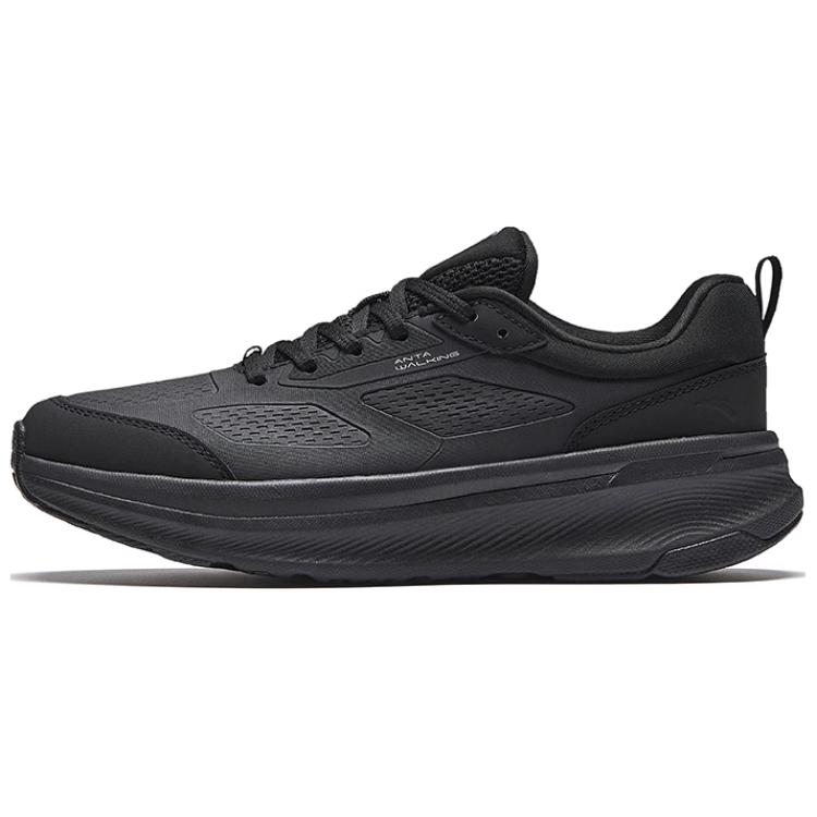 Anta Divine Speed 9 Cushioning Slip Resistant Abrasion Resistant Low top Running Shoes Women's Black