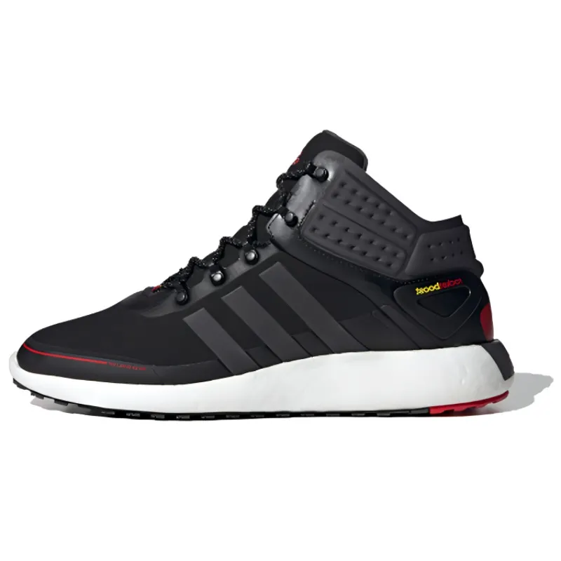 Adidas Rocketboost Mid Guard