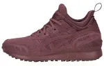 ASICS Gel Lyte Mt Rose Taupe