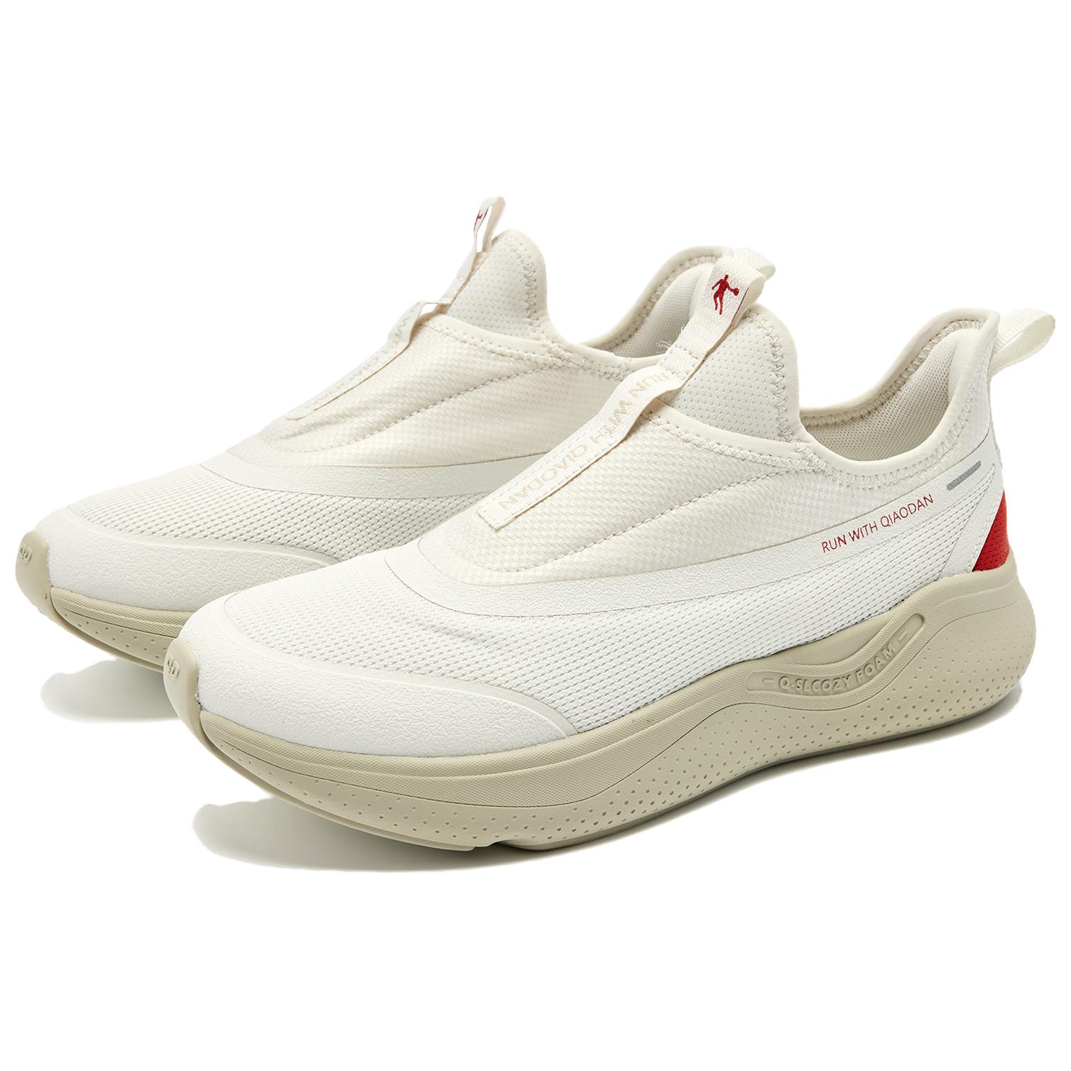 QIAODAN Running Shoes Men’s Low Top Birch White, Red Birch