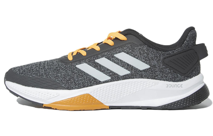 Adidas Run Steady