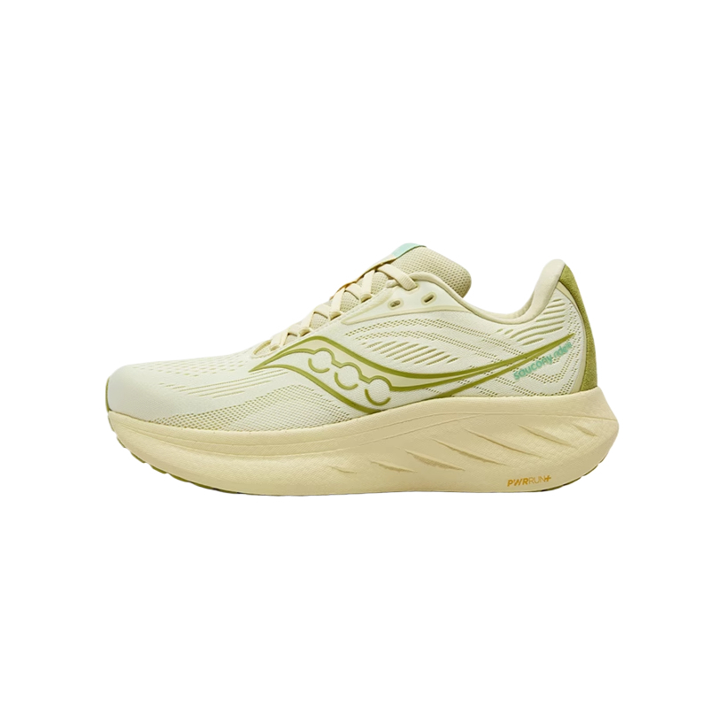 Saucony Ride Yutu 18 Cushioning Low top Running Shoes Unisex Yellow Green