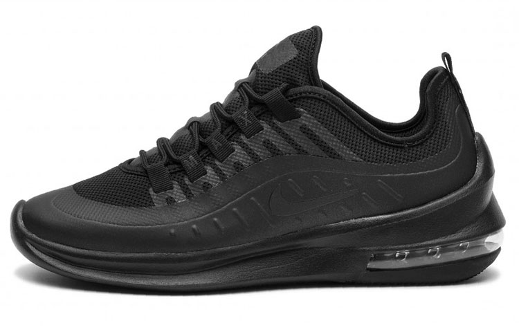 Nike Air Max Axis Black Anthracite