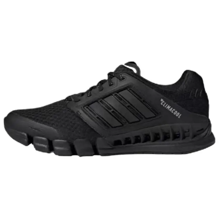 Adidas Cc Revolution 'Black'