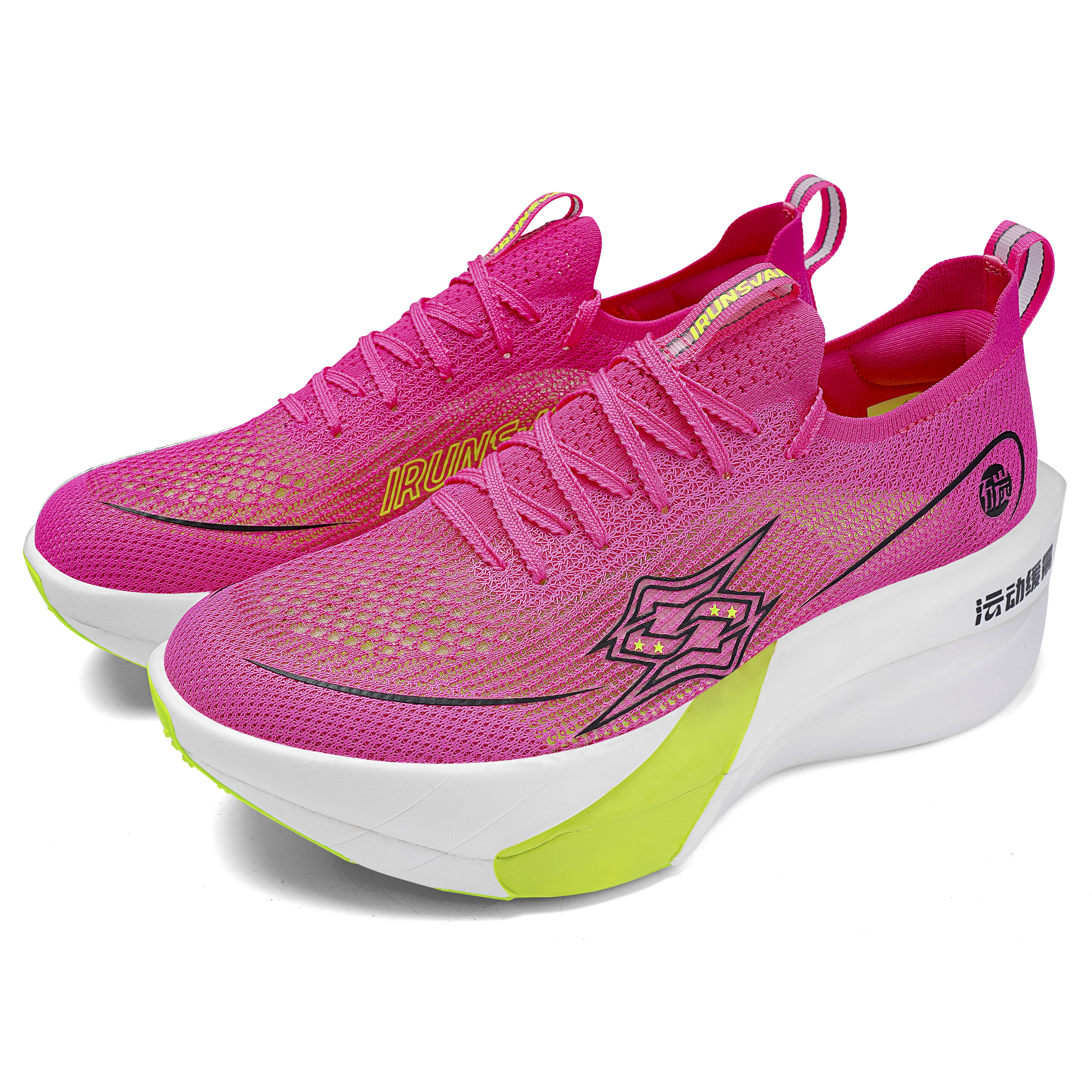 IRUNSVAN Low top Running Shoes Unisex Vivid Purple And Rosy Red