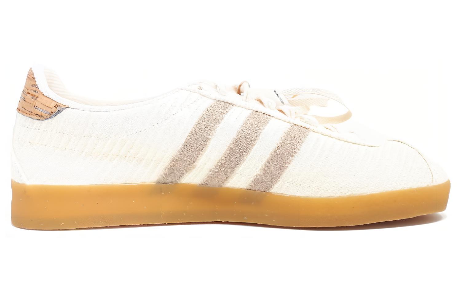 Gazelle Satta x Gazelle Adidas Originals 'White Gum' size? Exclusive