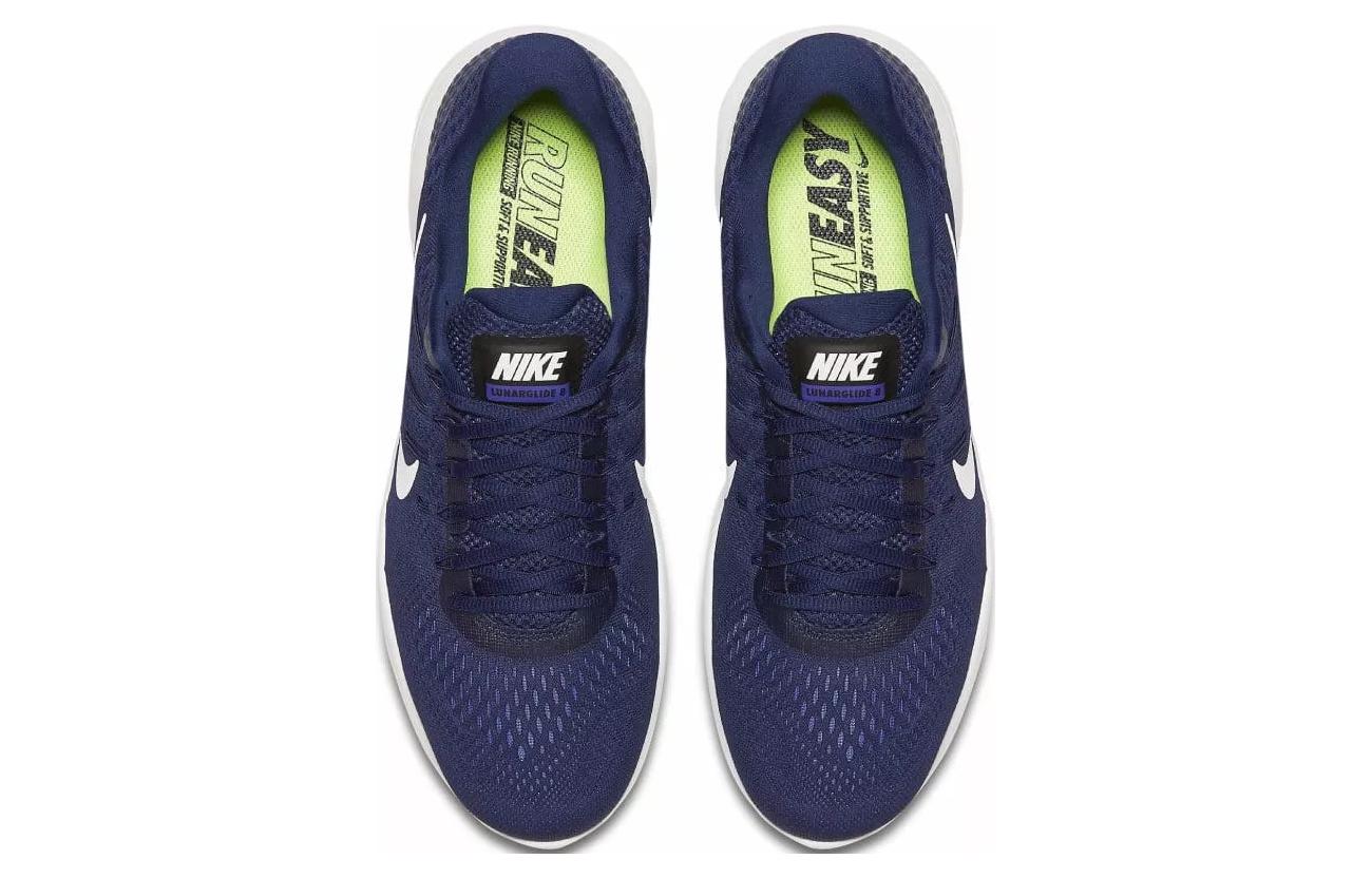 Nike Lunarglide 8 Binary Blue